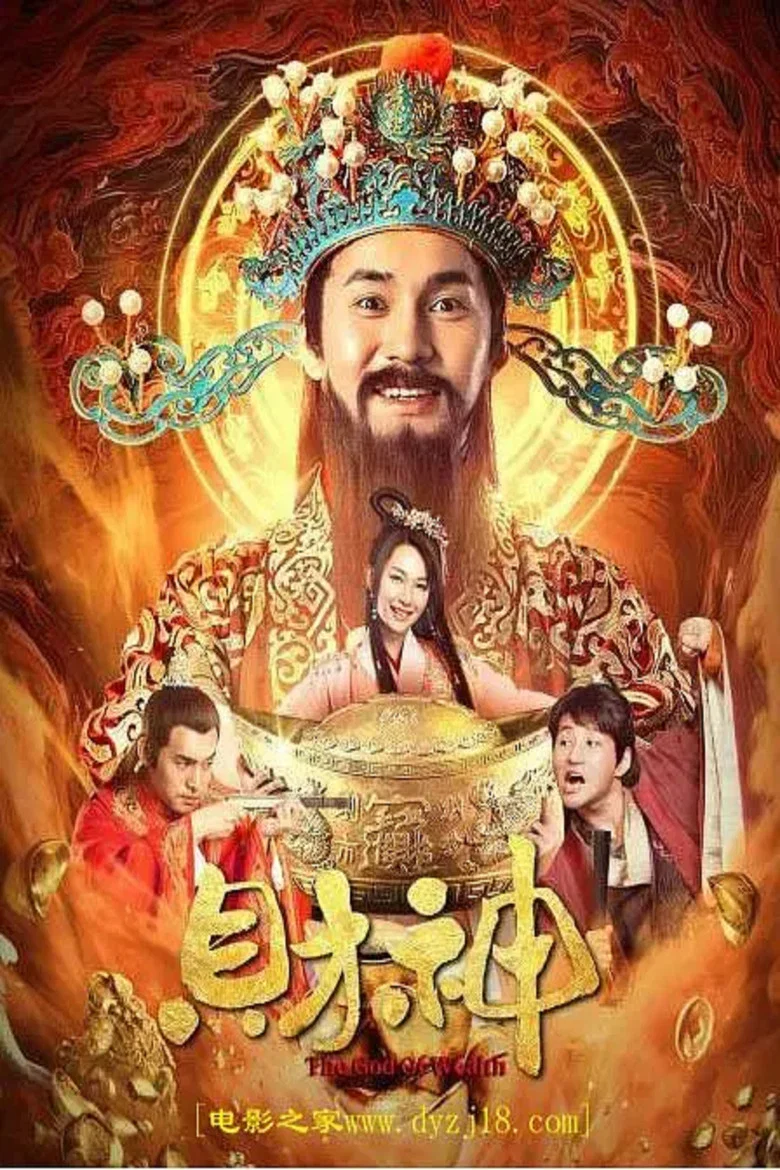 帖子封面