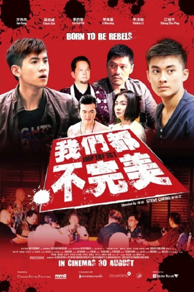 帖子封面
