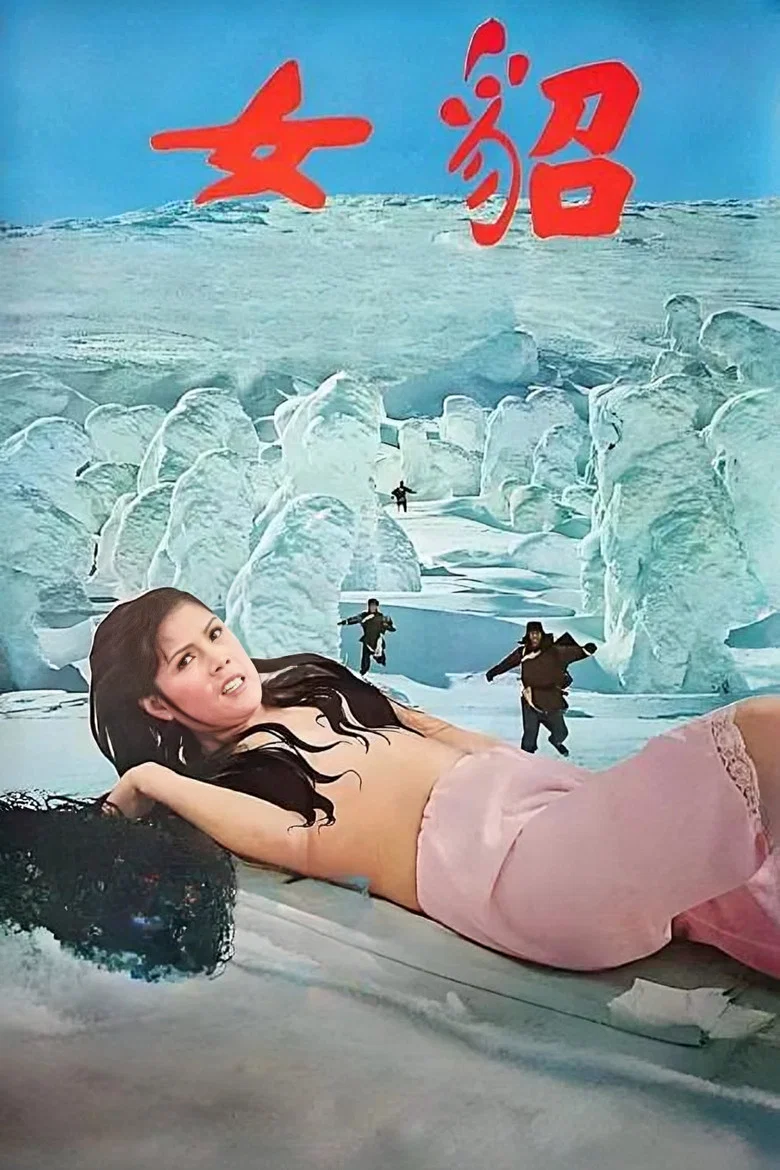 帖子封面