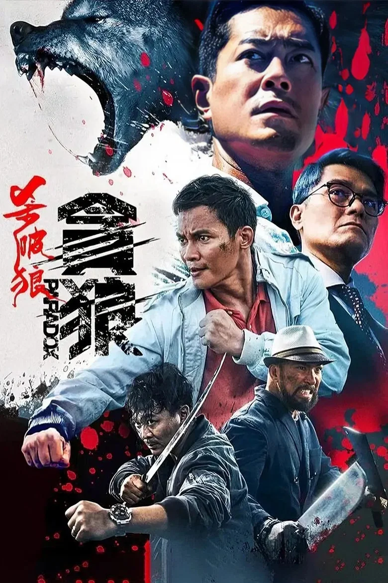 帖子封面