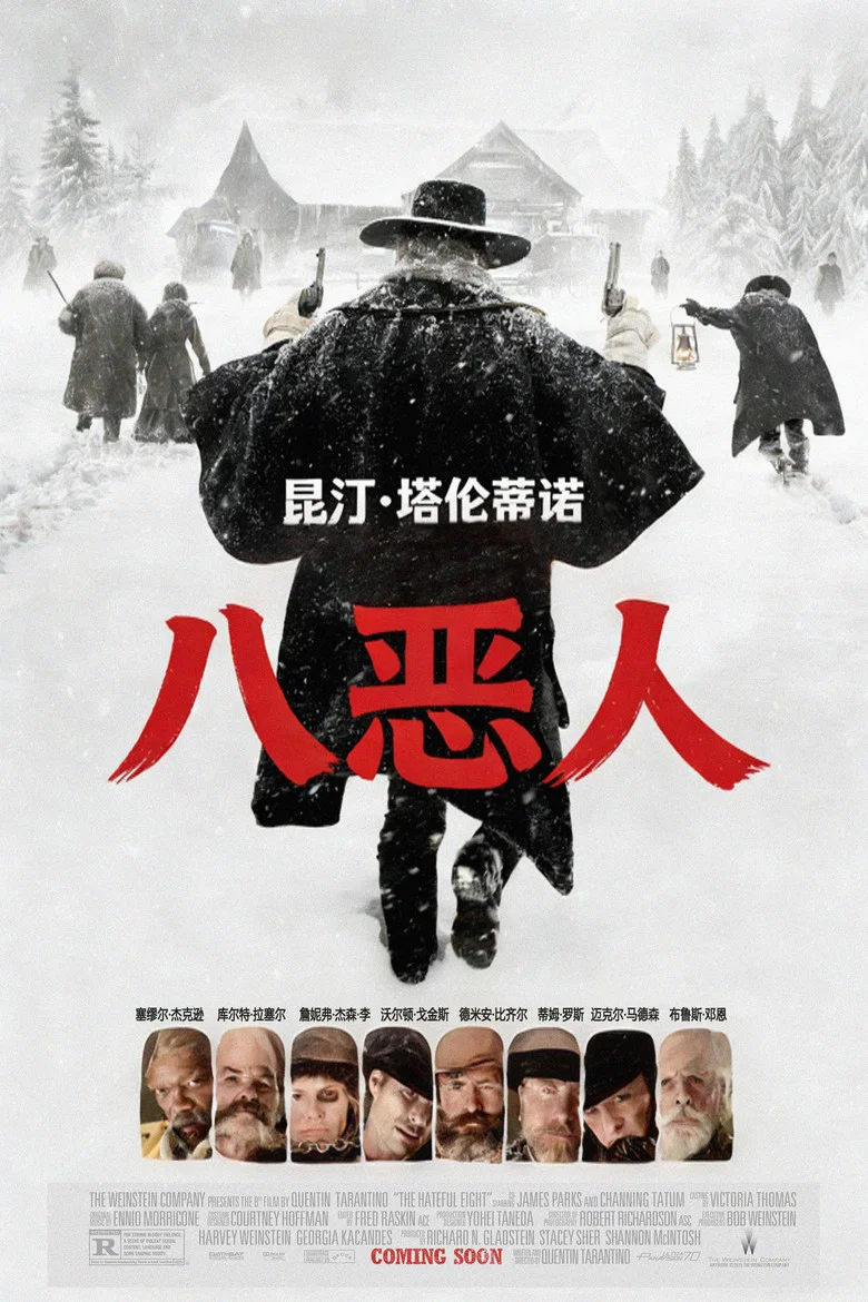 帖子封面
