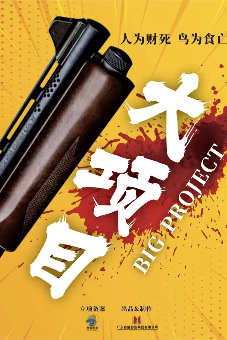 帖子封面