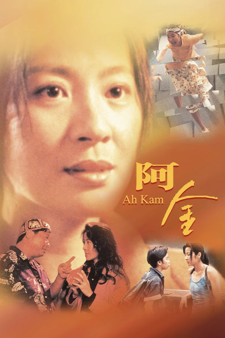 帖子封面