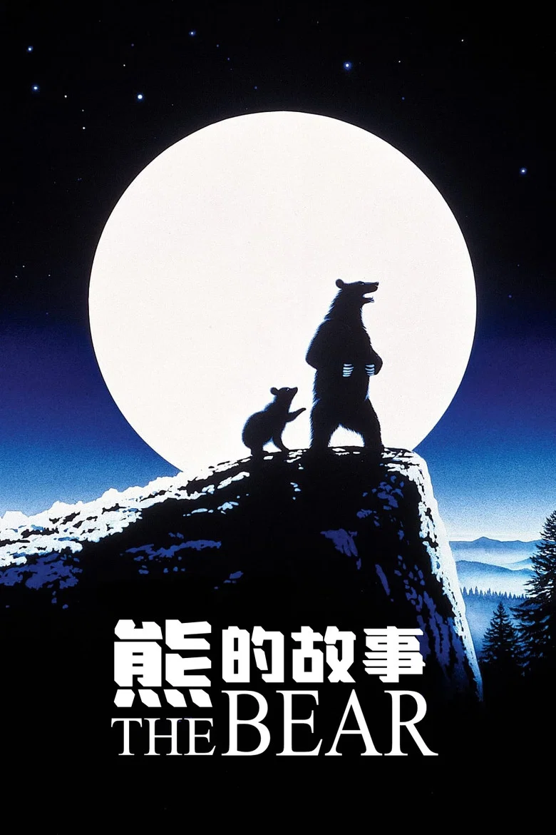 帖子封面