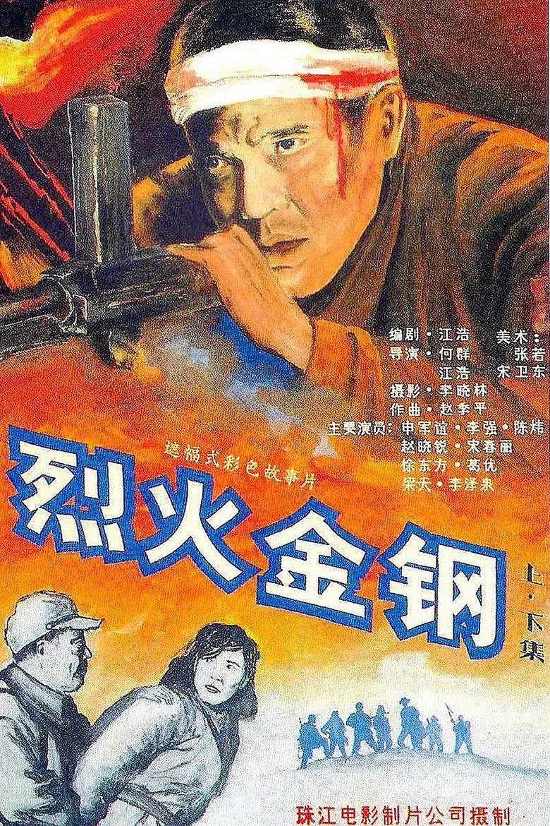 帖子封面