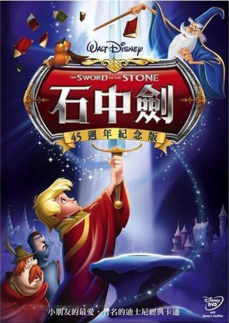 帖子封面