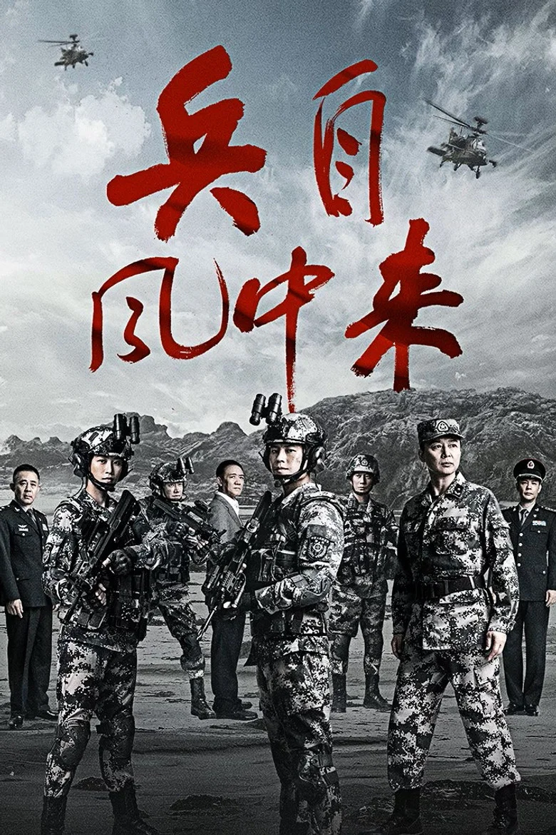 帖子封面
