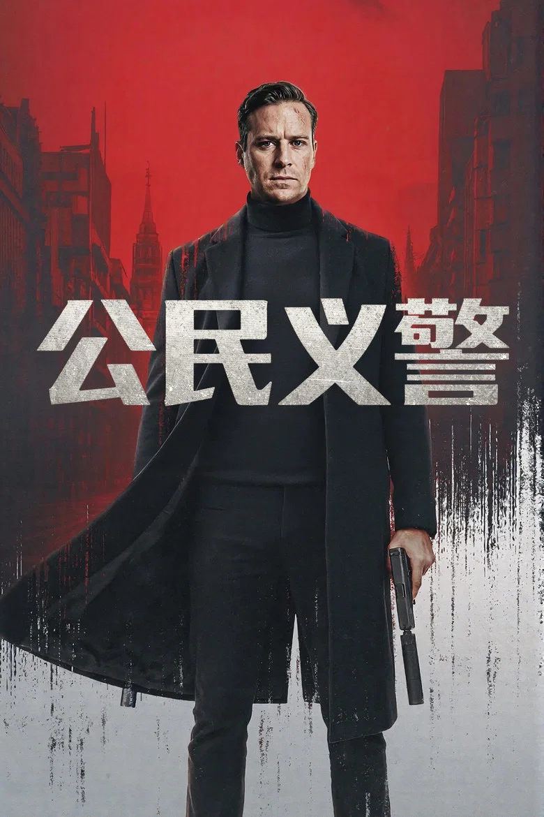帖子封面
