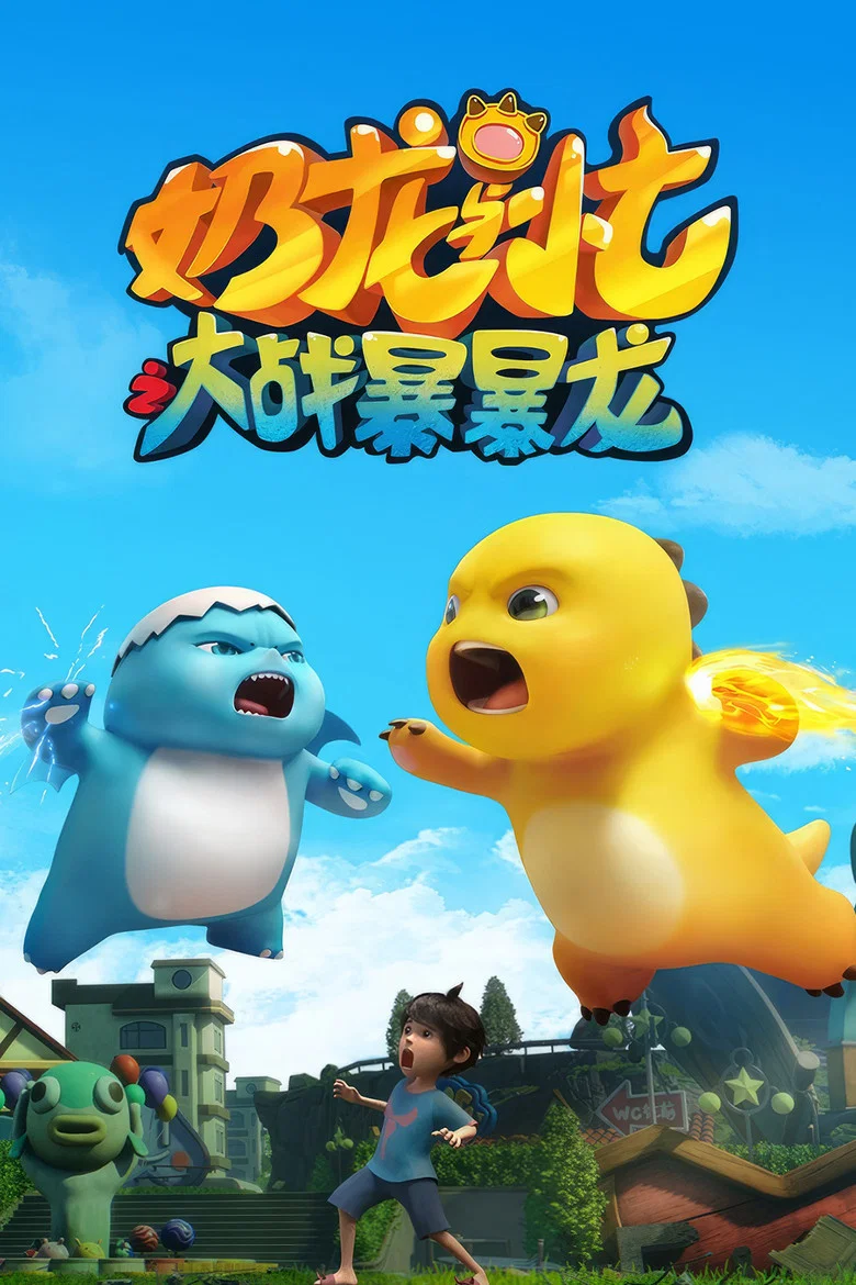 帖子封面