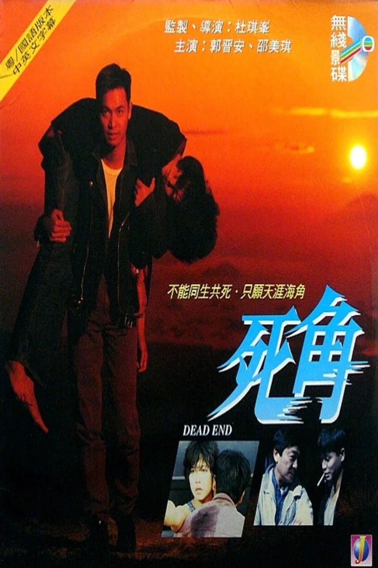 帖子封面
