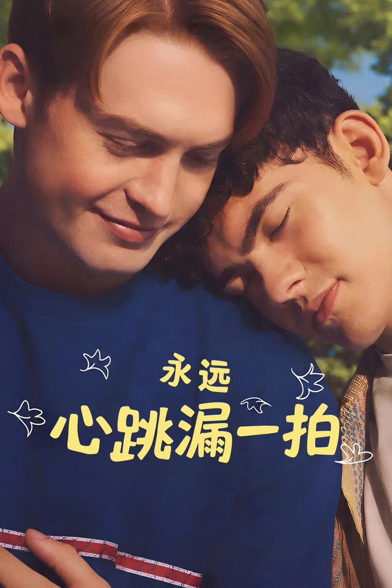 帖子封面