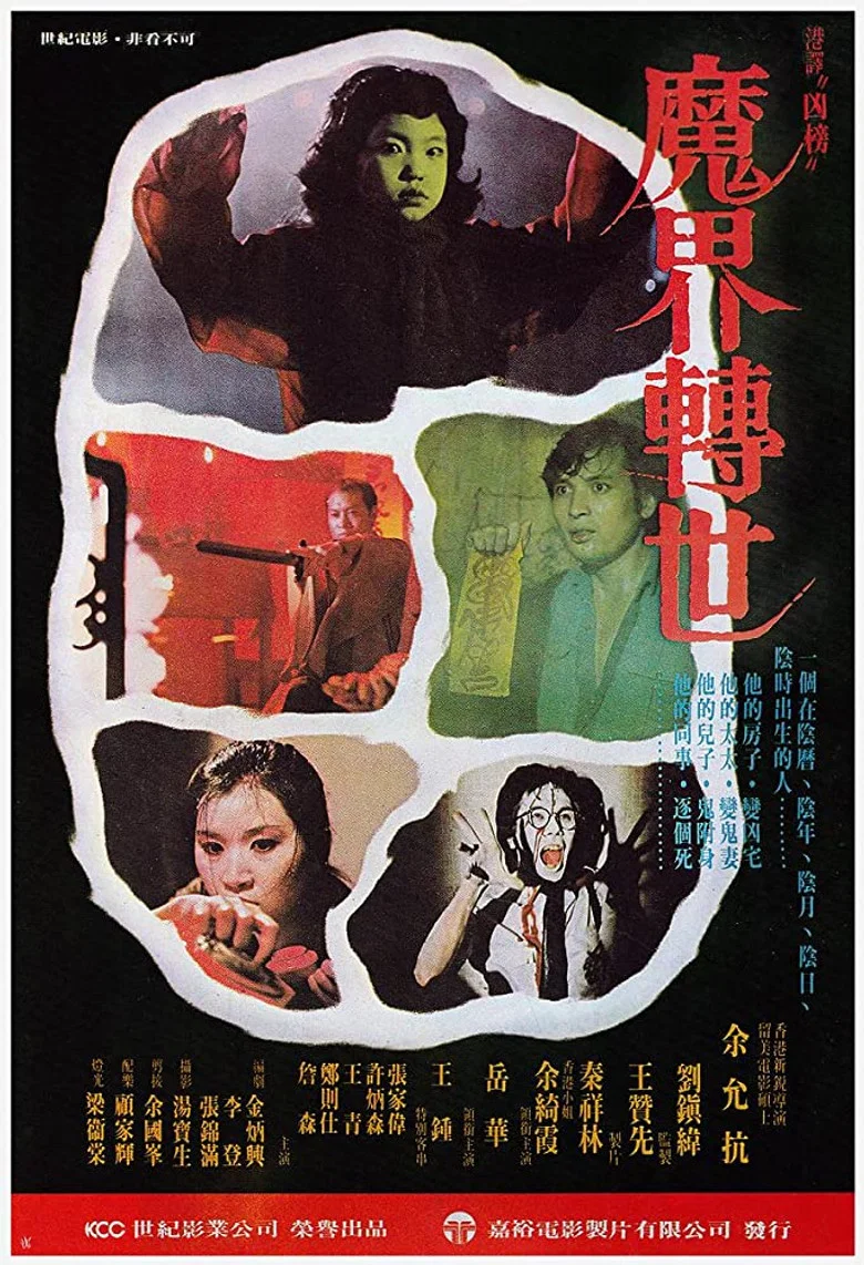 帖子封面