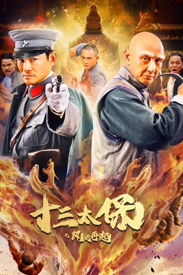 帖子封面