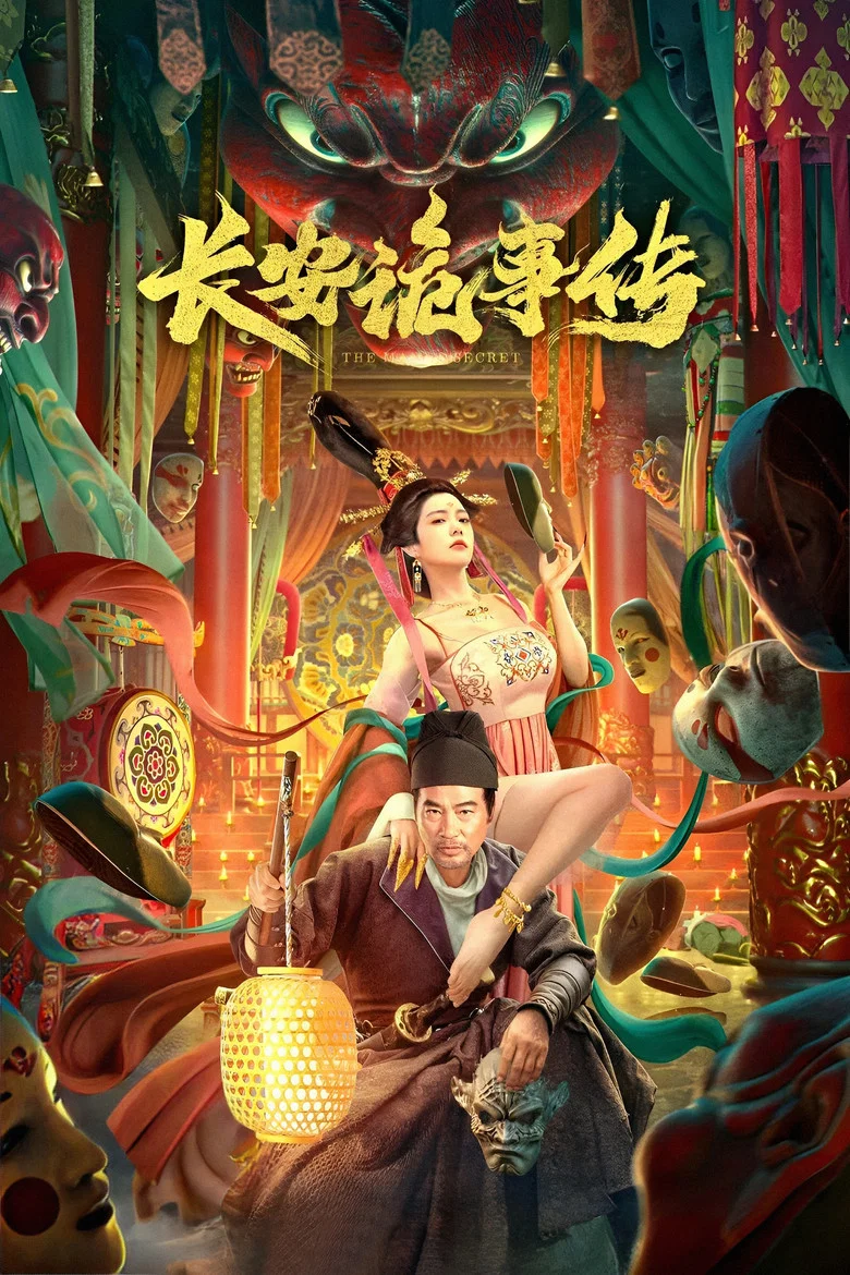 帖子封面