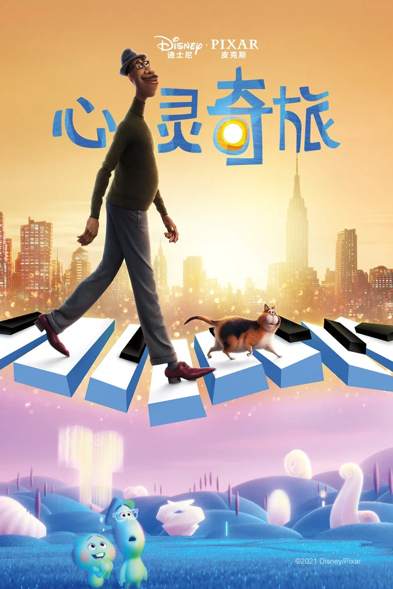 帖子封面