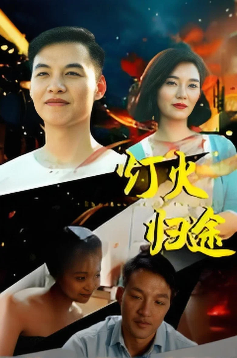帖子封面