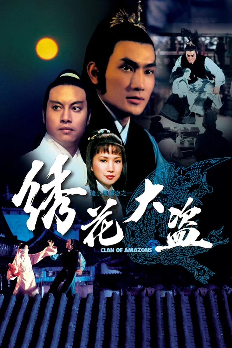 帖子封面