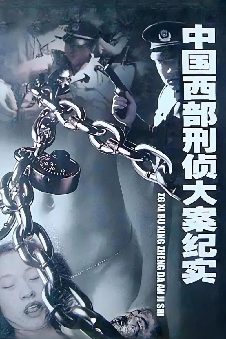 帖子封面