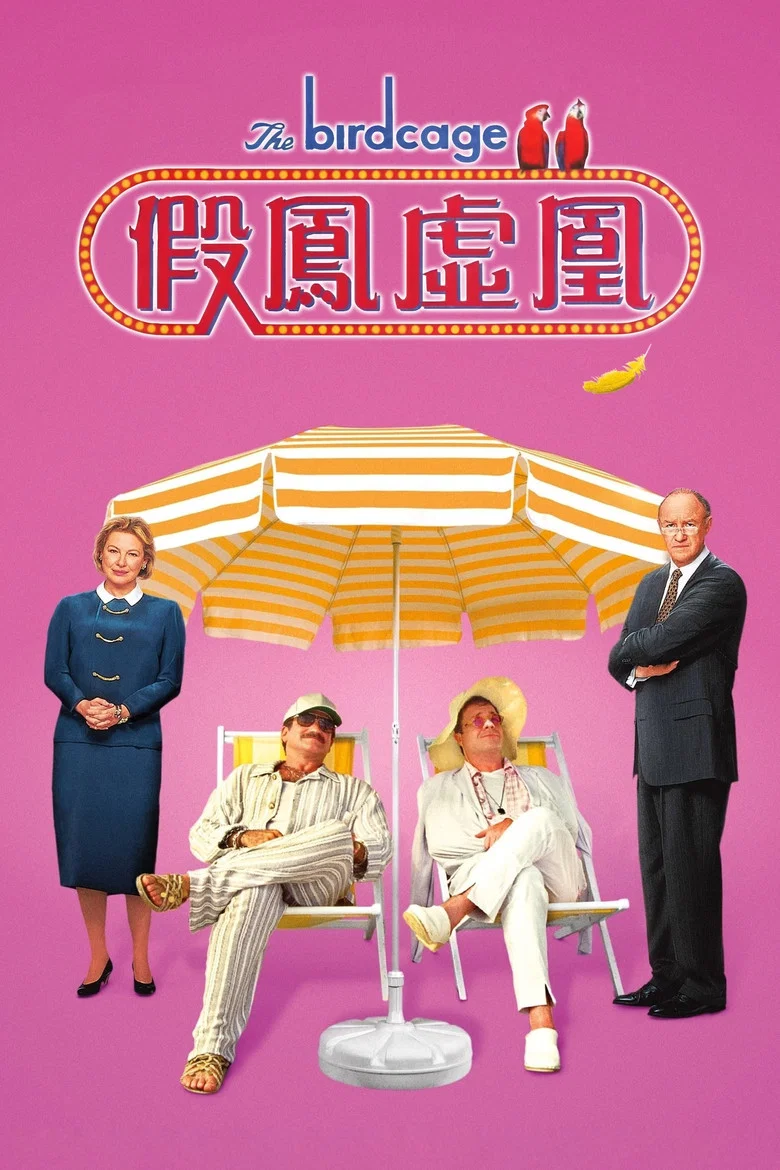 帖子封面