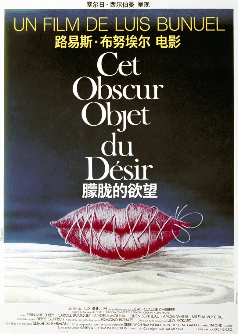 帖子封面