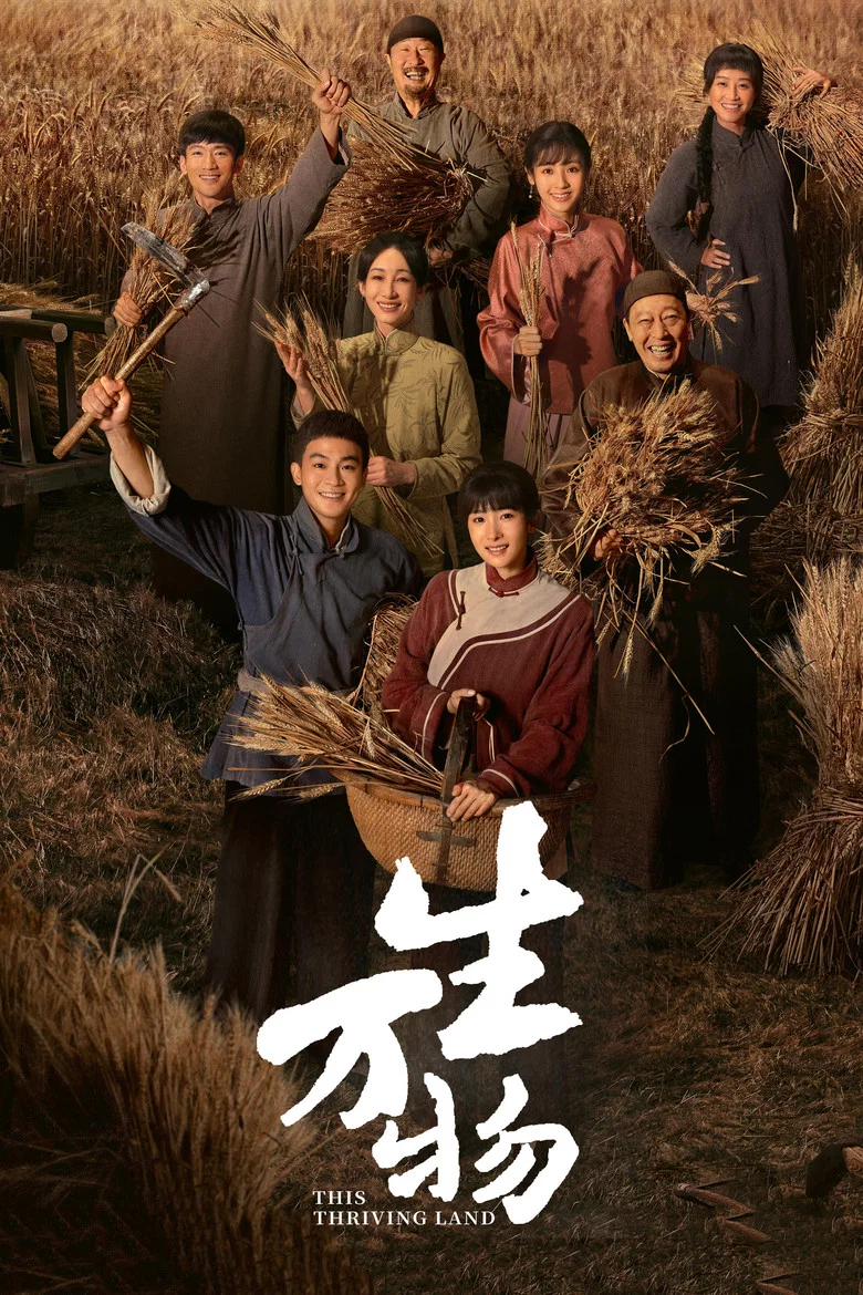 帖子封面