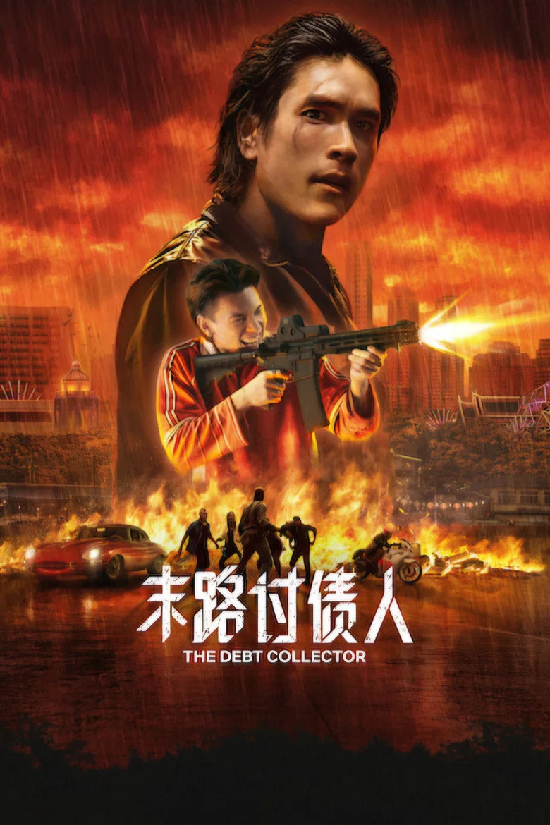 帖子封面