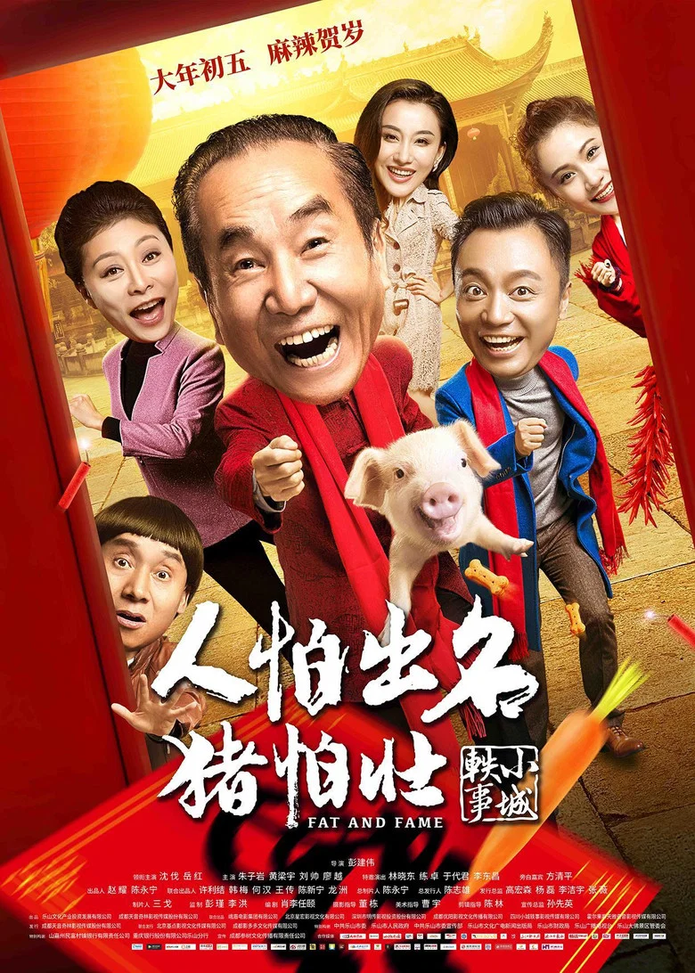 帖子封面
