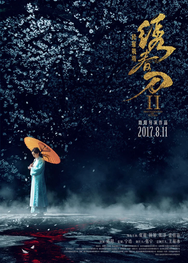 帖子封面