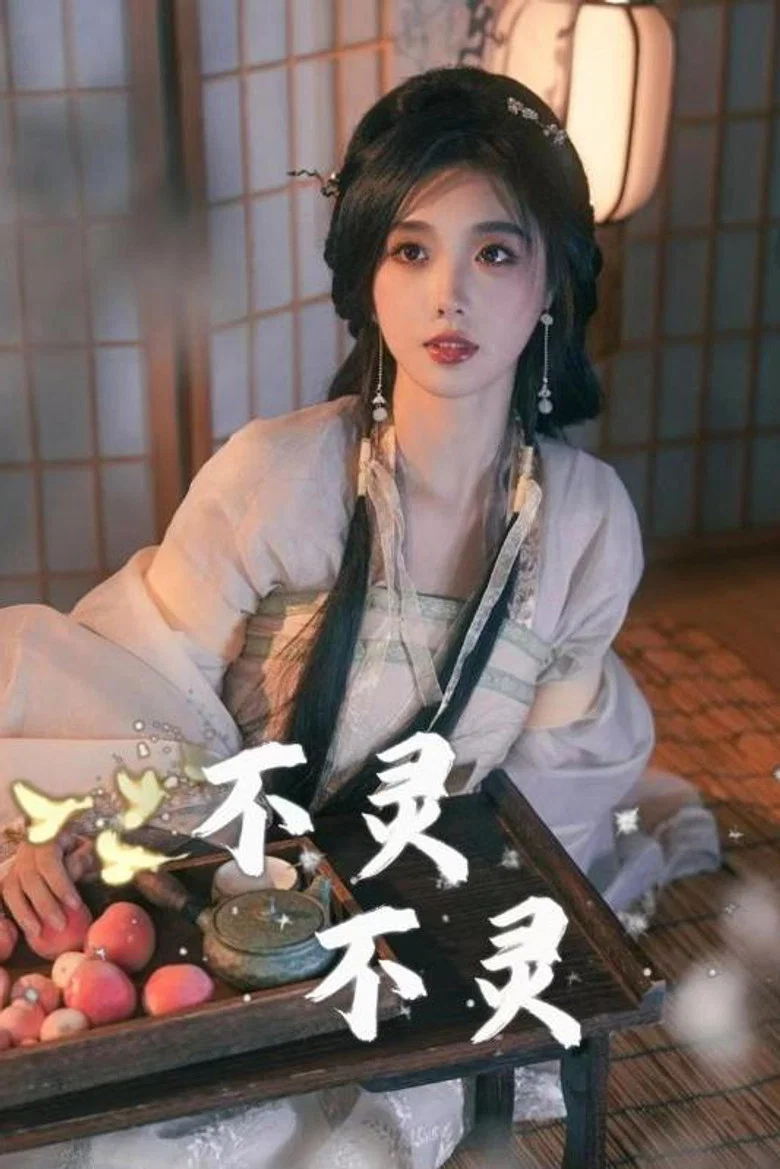 帖子封面