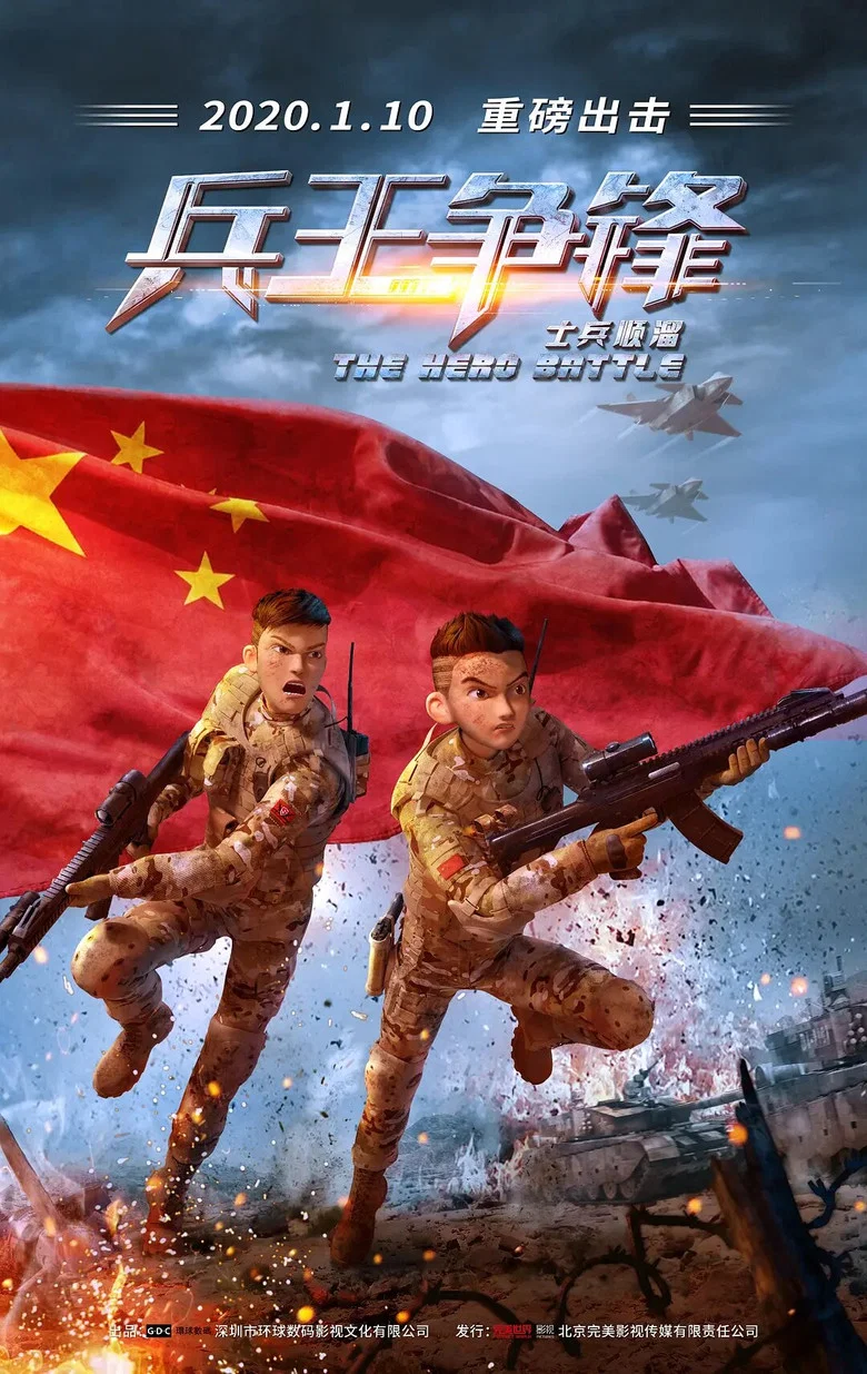 帖子封面