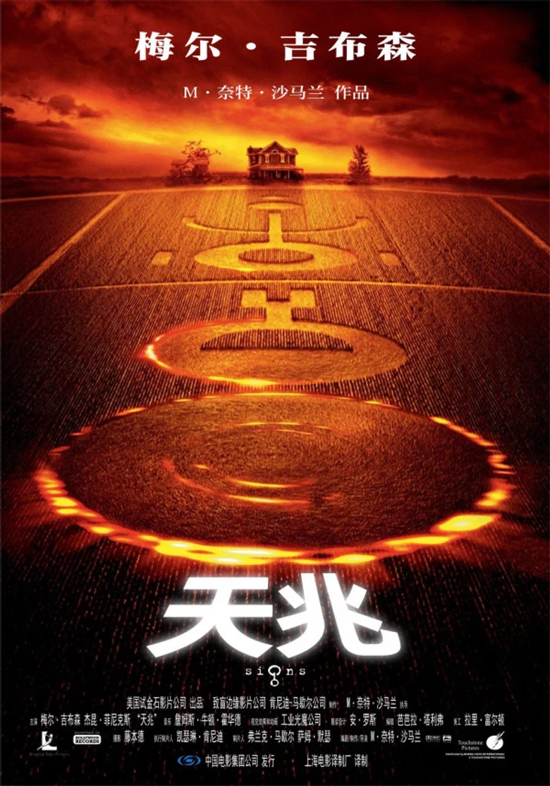 帖子封面