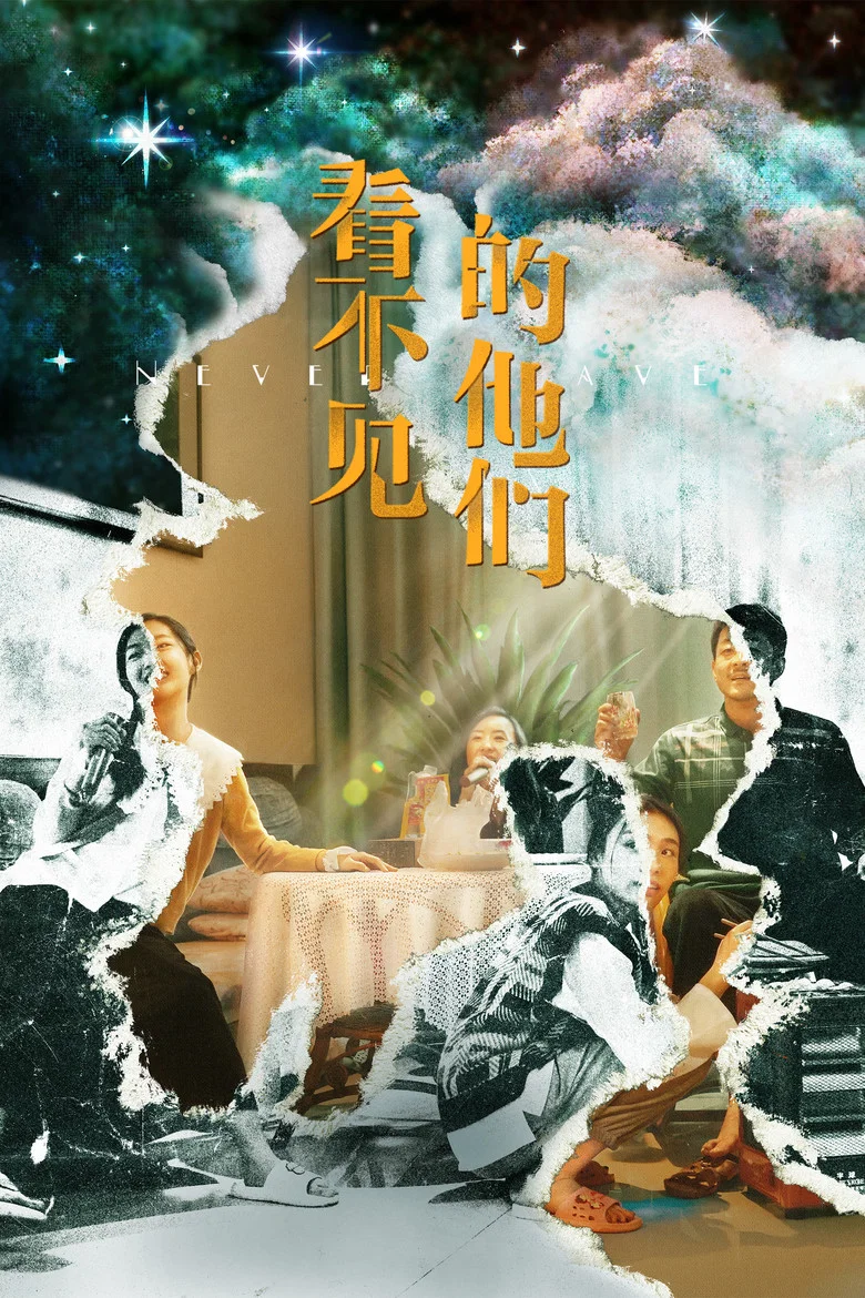 帖子封面