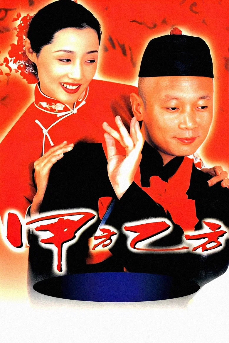 帖子封面