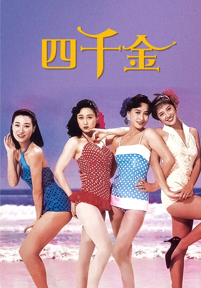 帖子封面
