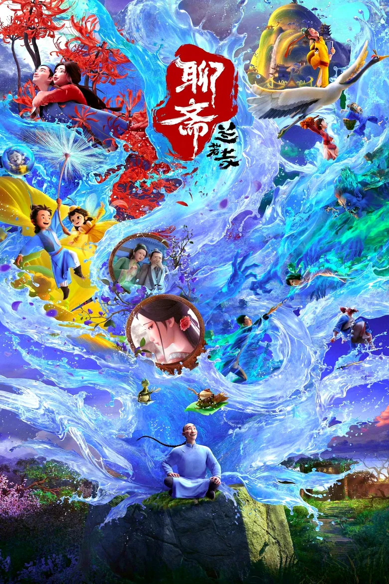 帖子封面