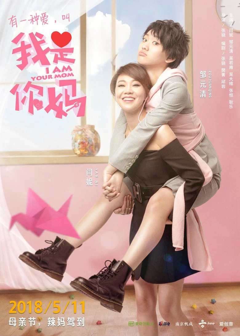 帖子封面