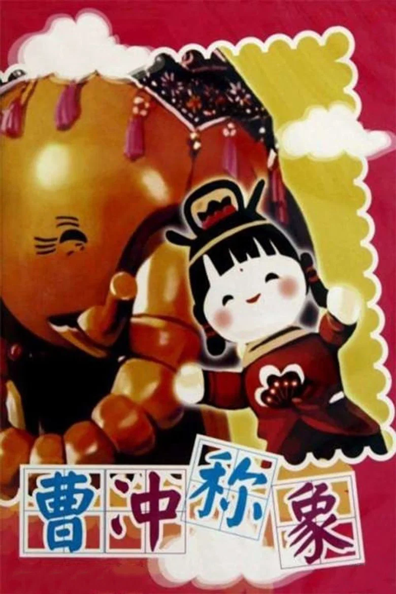帖子封面