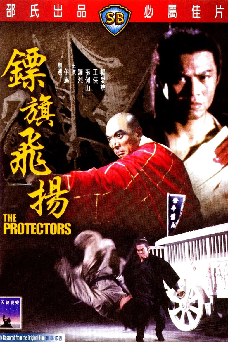 帖子封面