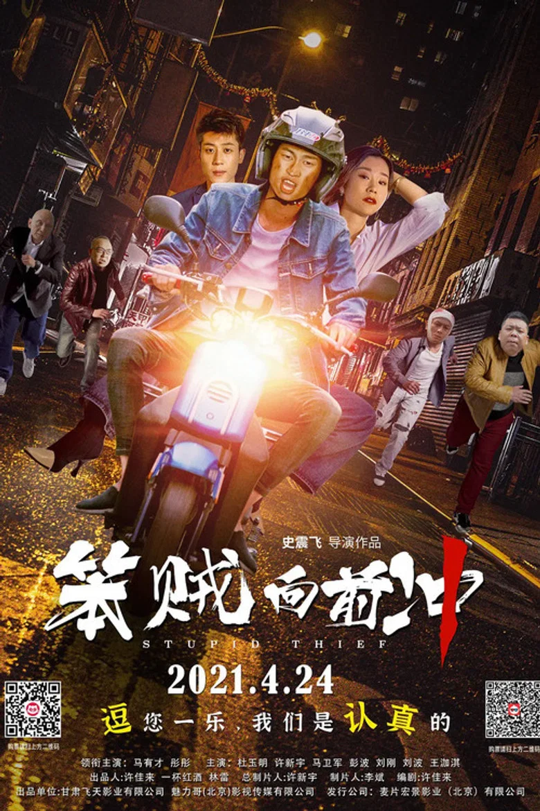 帖子封面