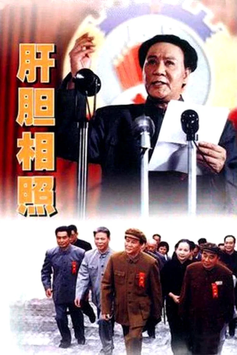 帖子封面