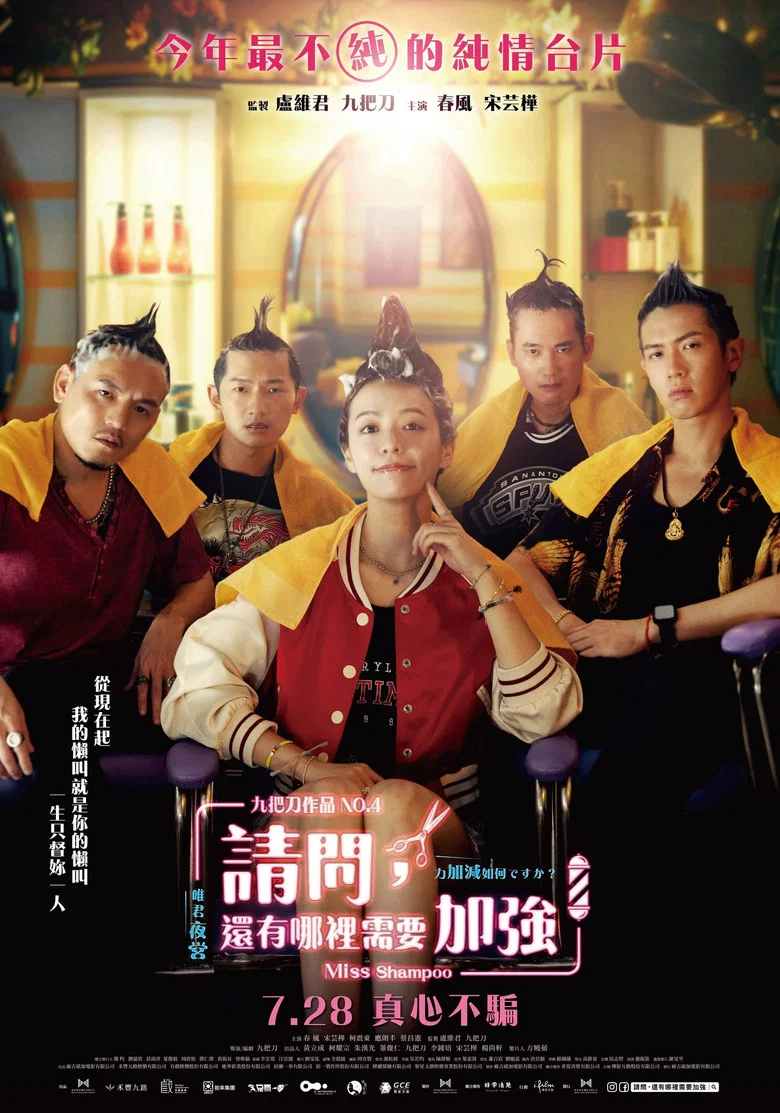 帖子封面
