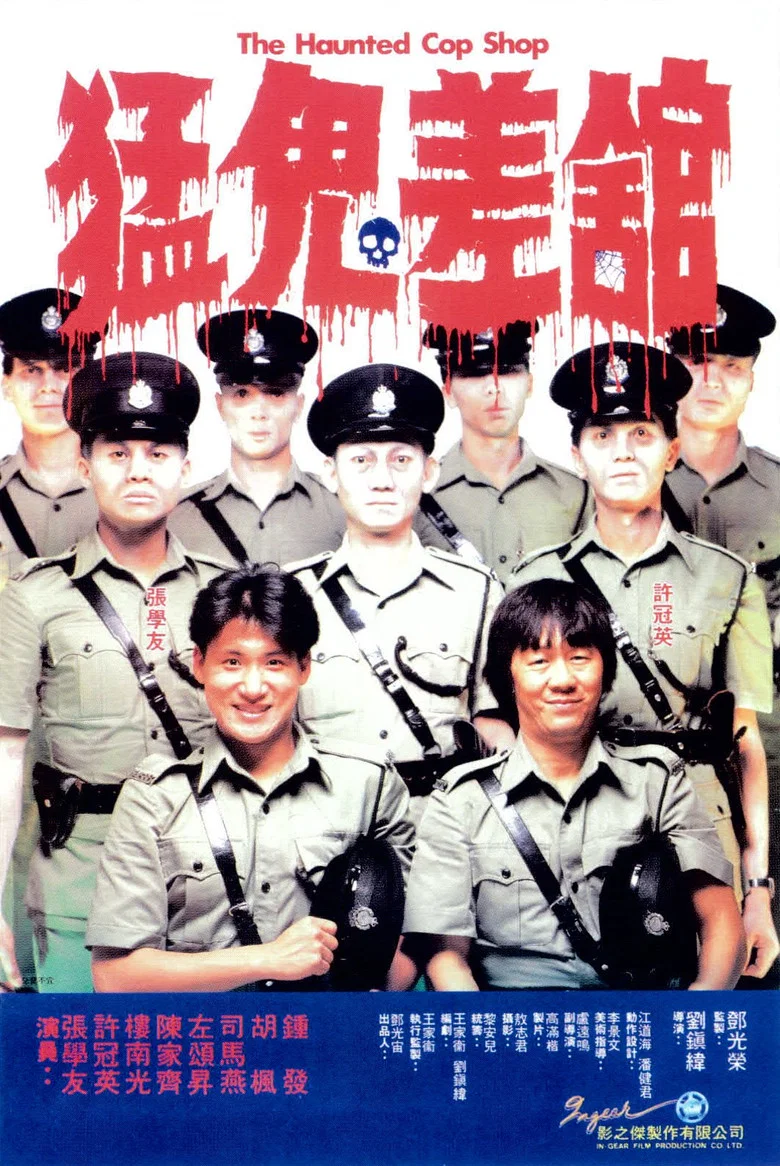 帖子封面