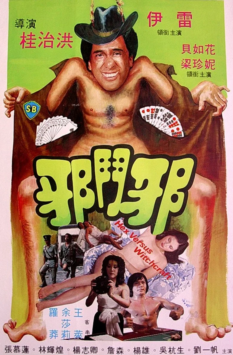 帖子封面