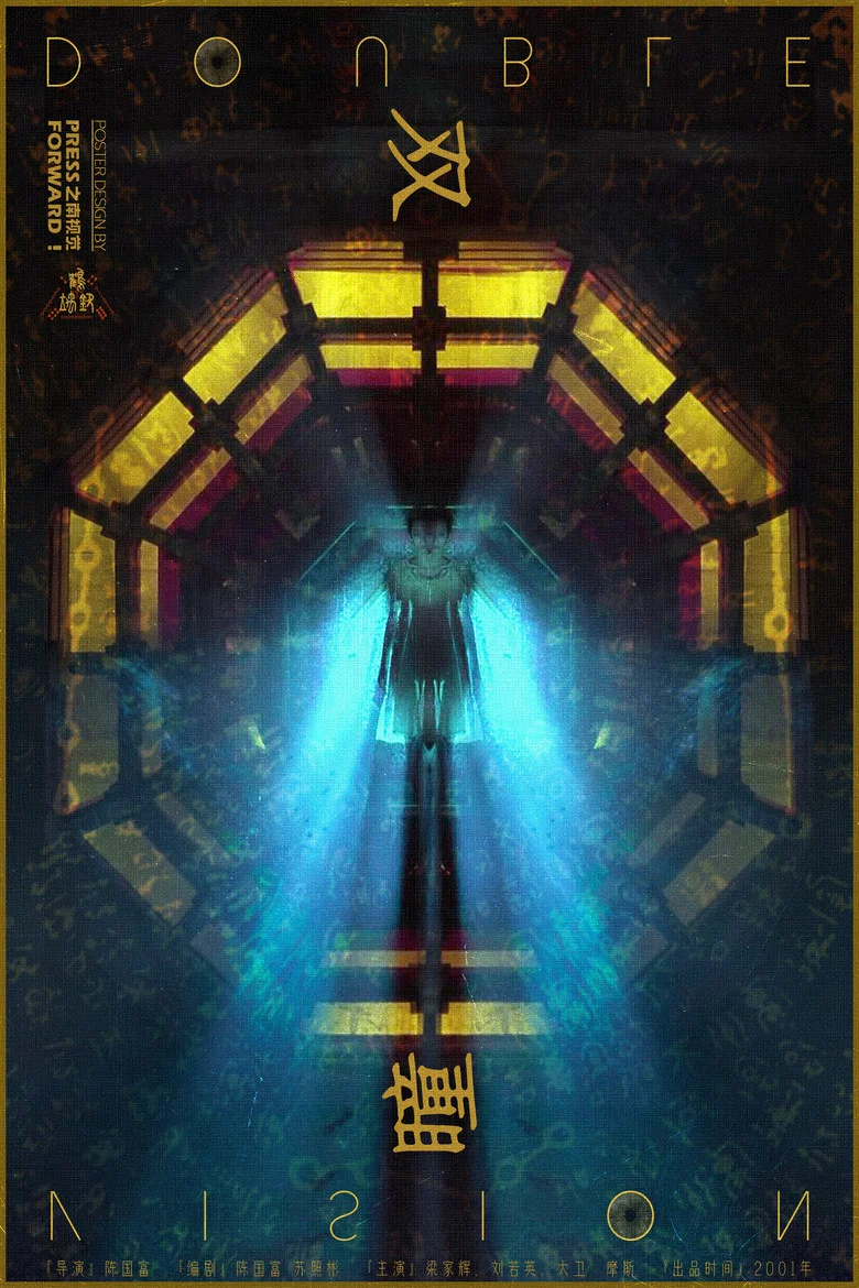 帖子封面