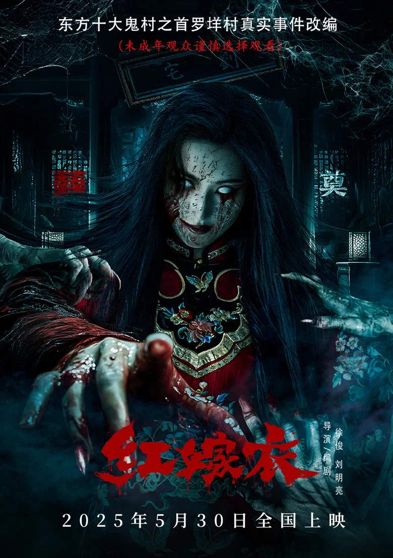 帖子封面