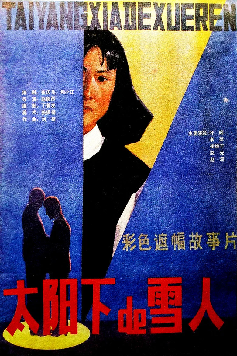 帖子封面