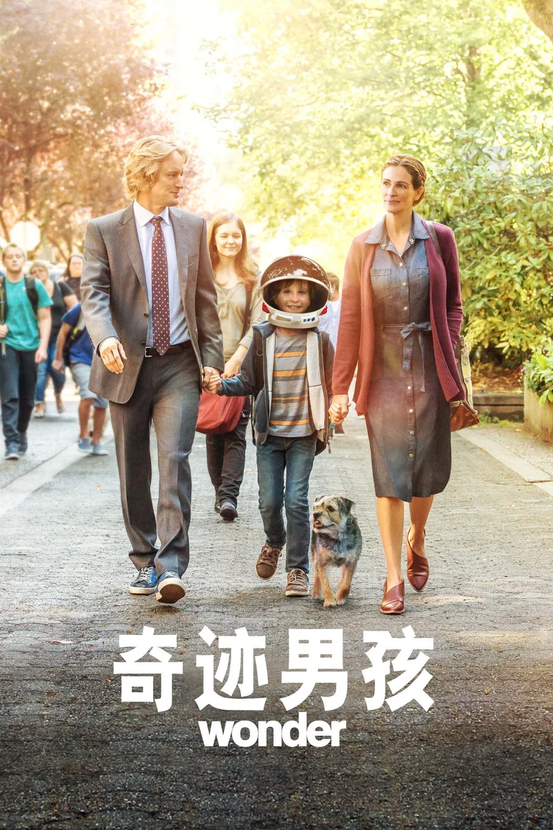 帖子封面