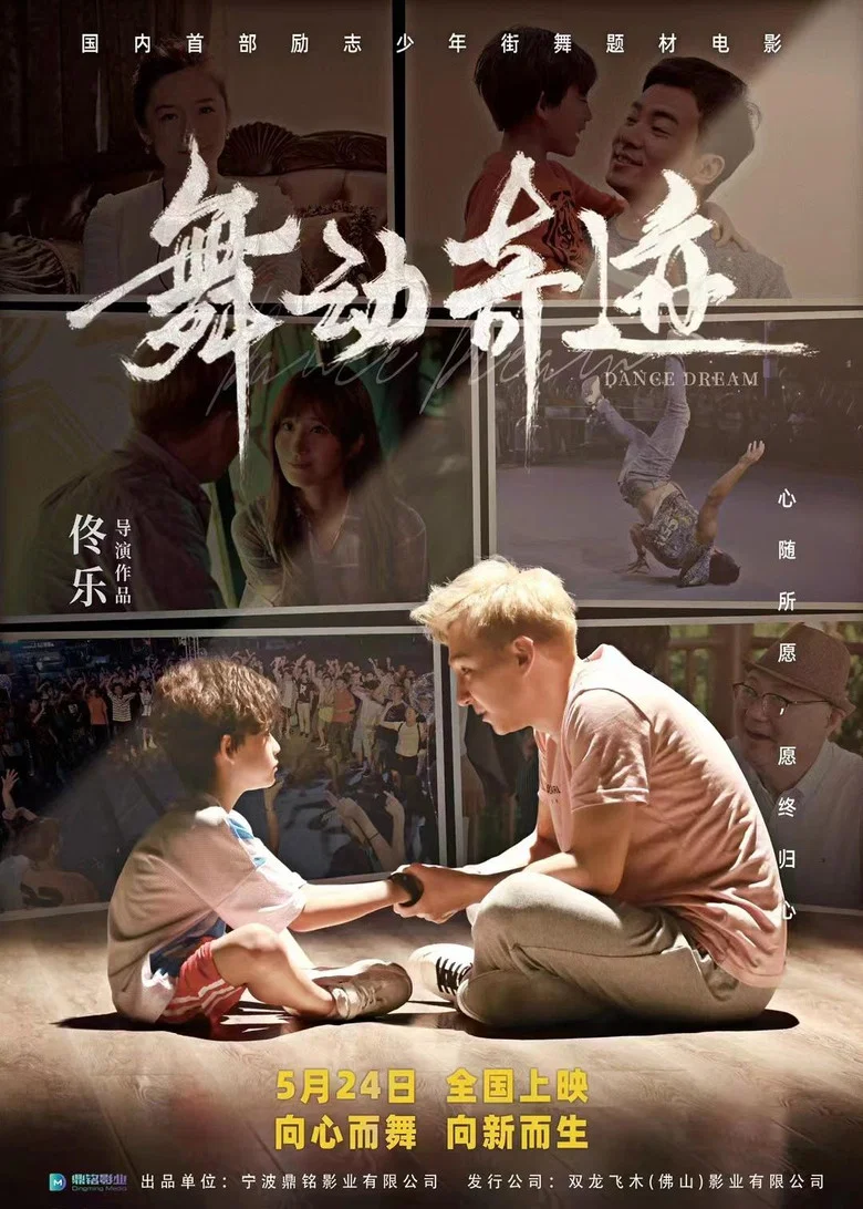 帖子封面