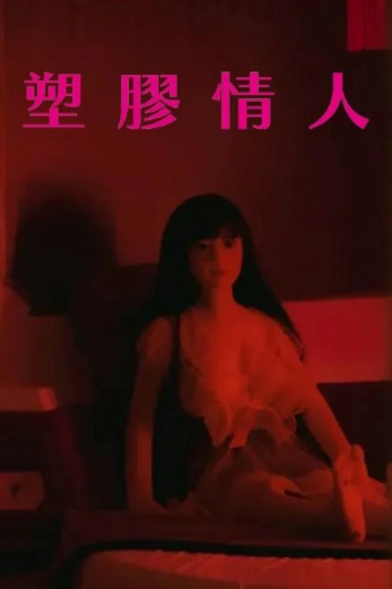 帖子封面