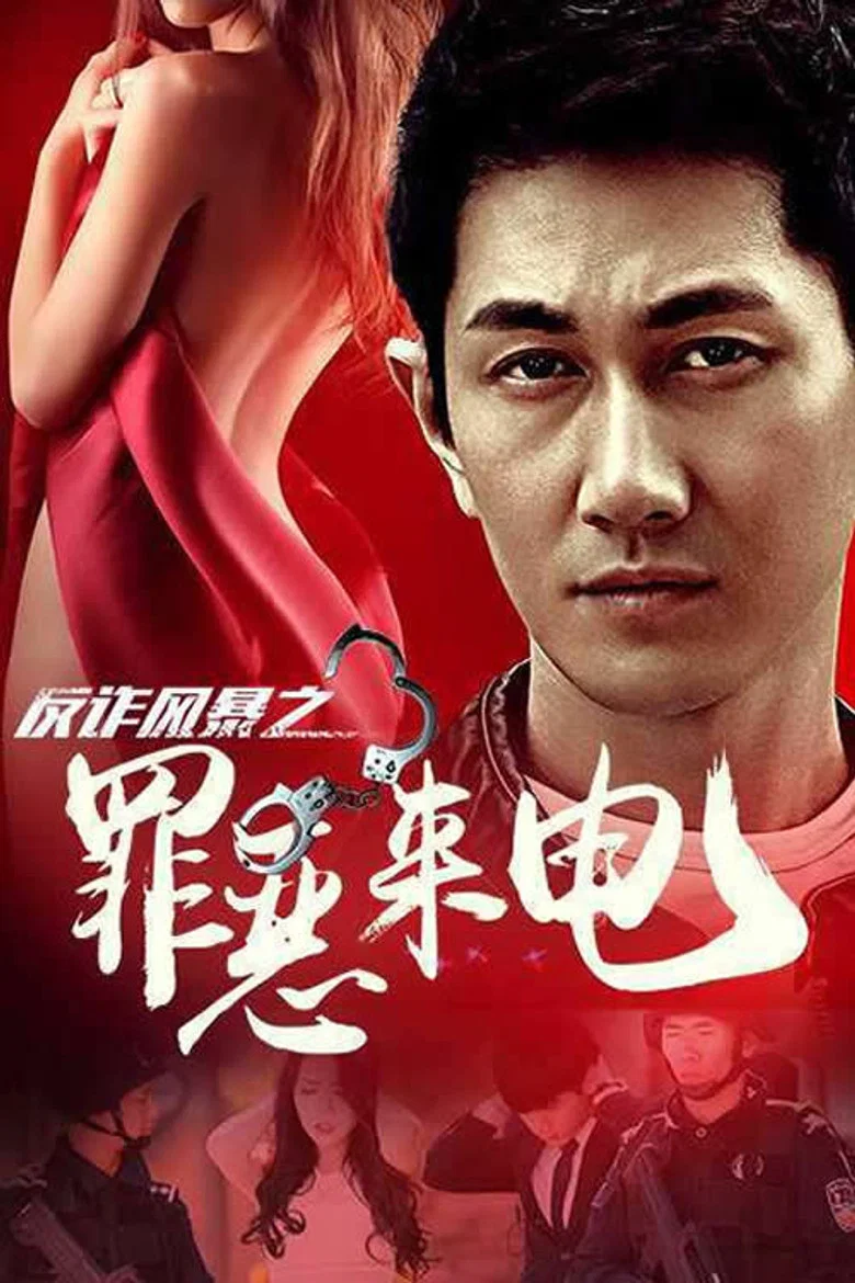 帖子封面